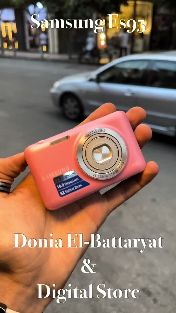 @Donia_Elbattaryat_store
