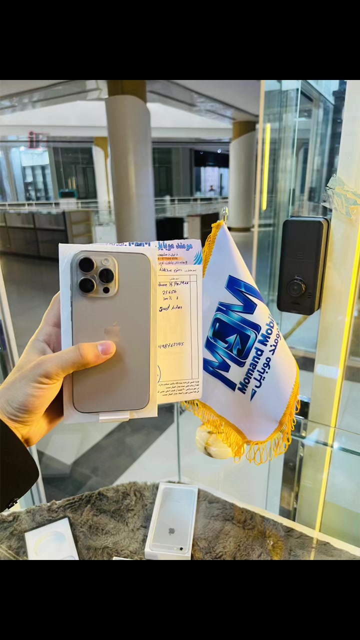 @momand_mobile