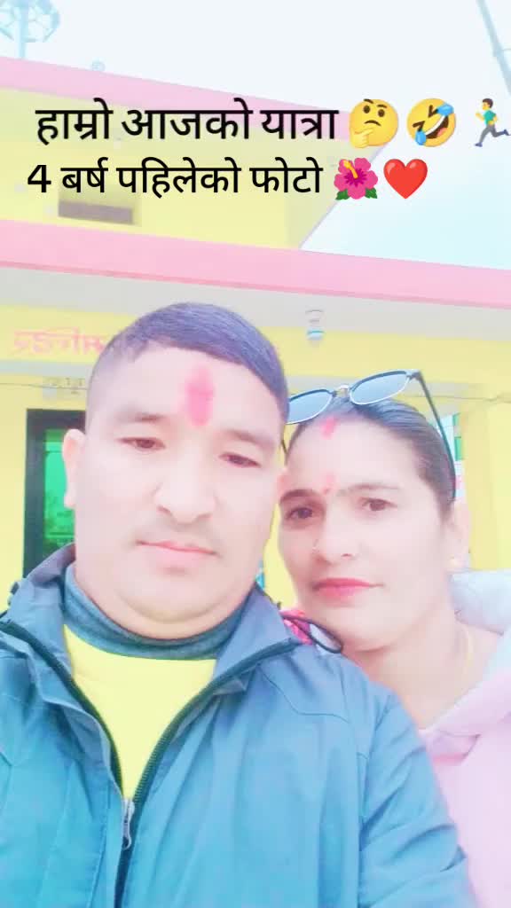 @Surendra kumar 🌹