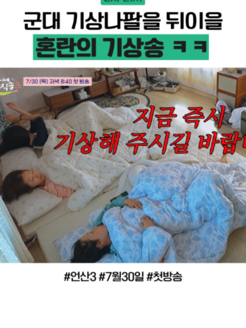 @샾잉 #ing