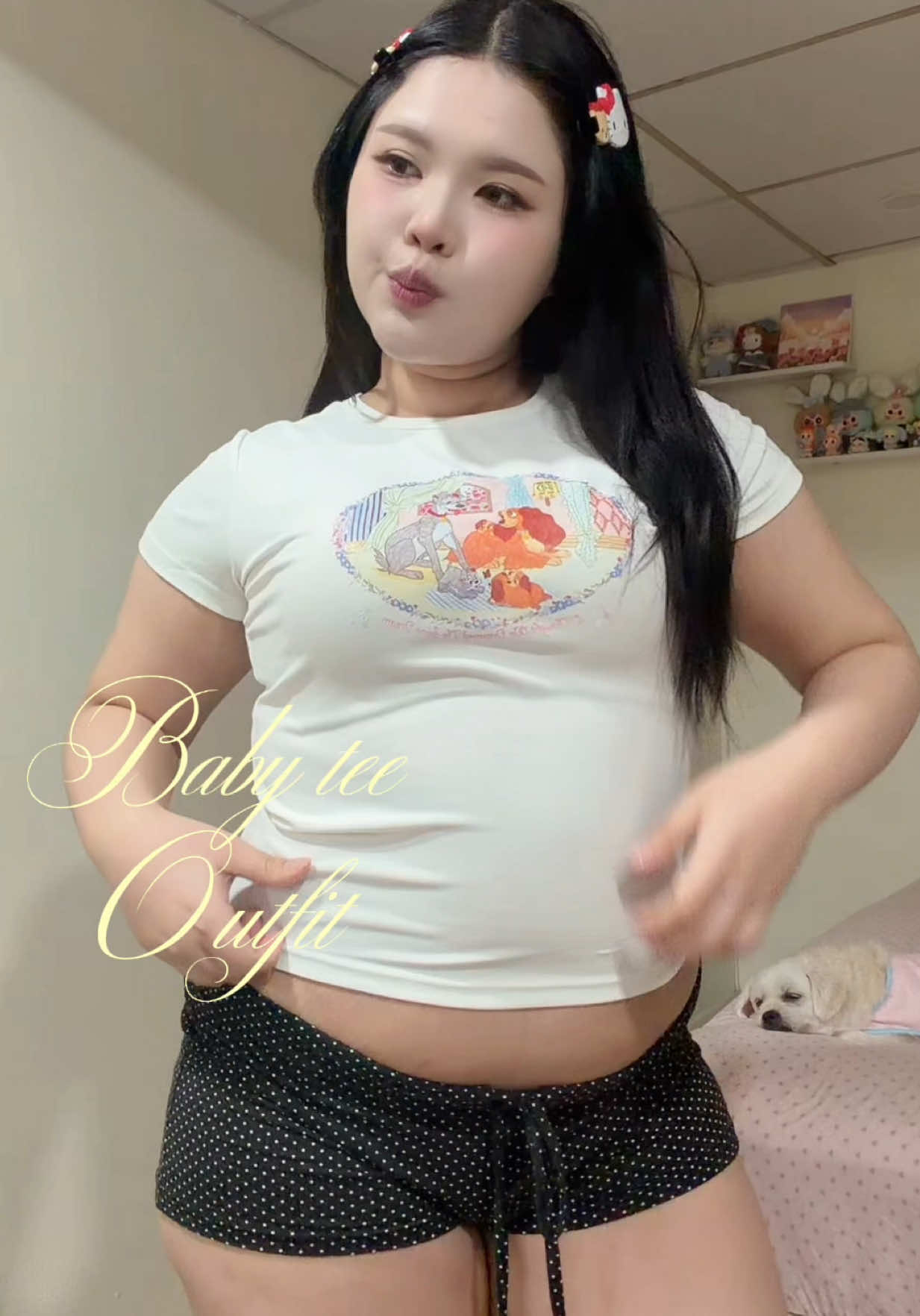 @โลกหมุนตาม“วาส”