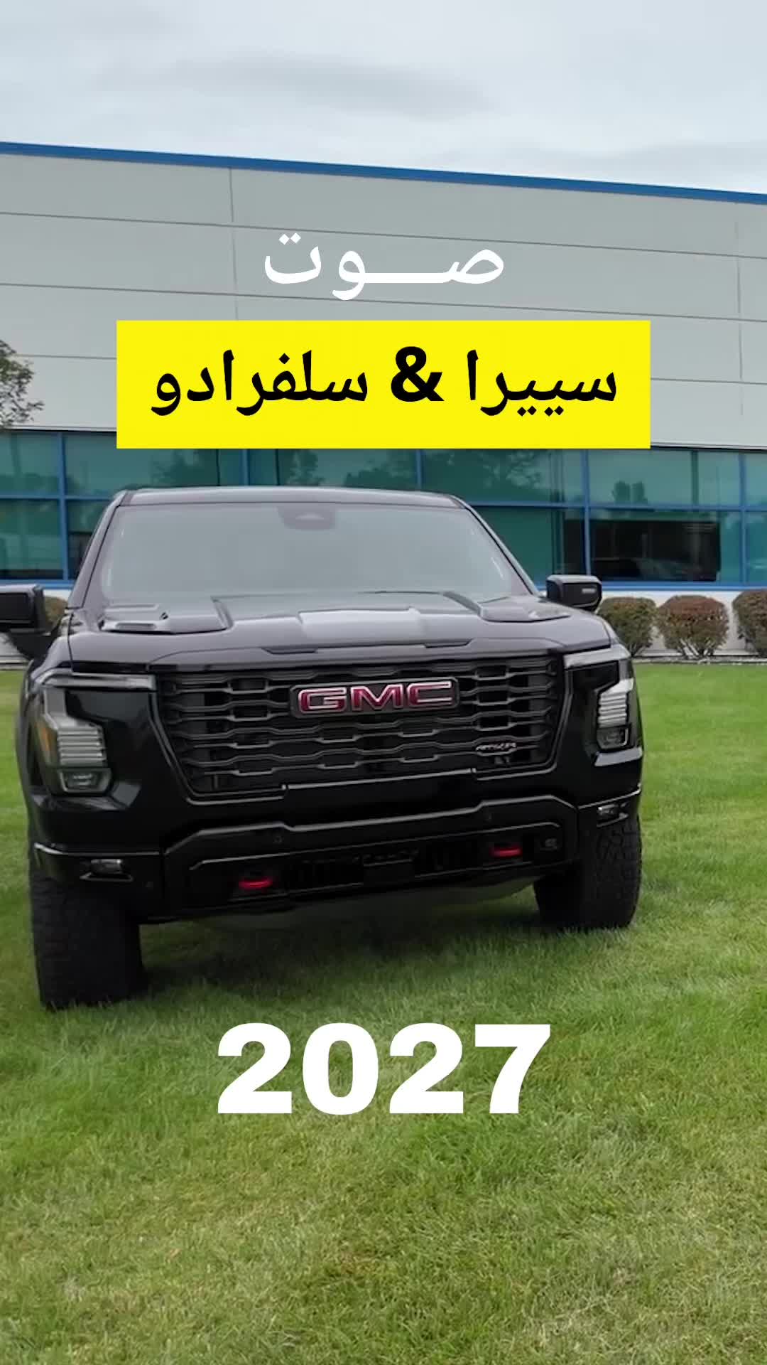 @بدر خالد - MV94