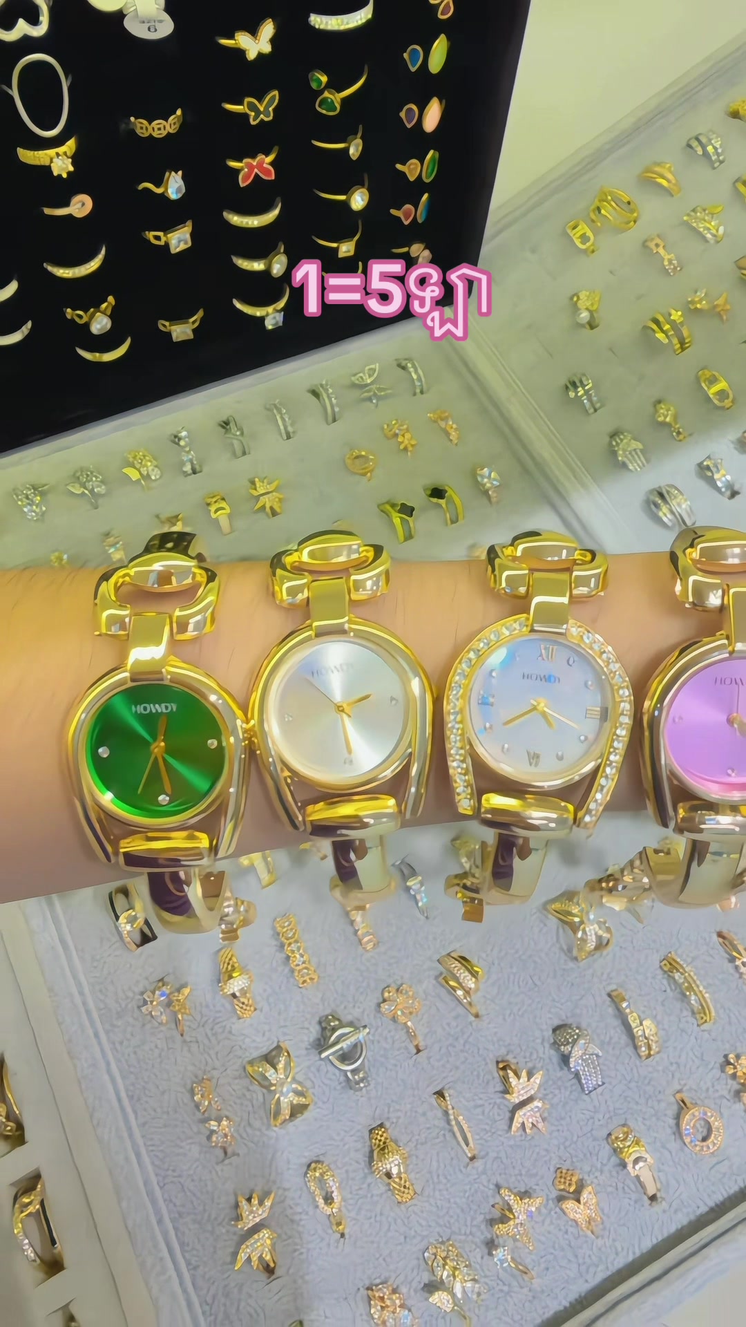 @The ក្តឹប Store