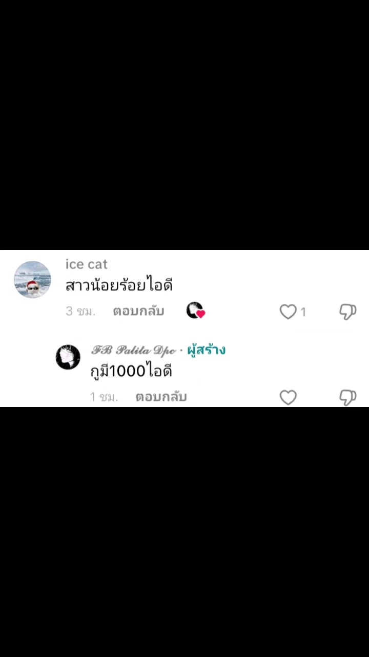 @ີ