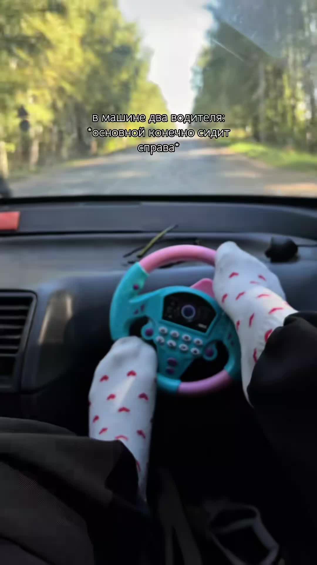 @Александр ALEXPND 13