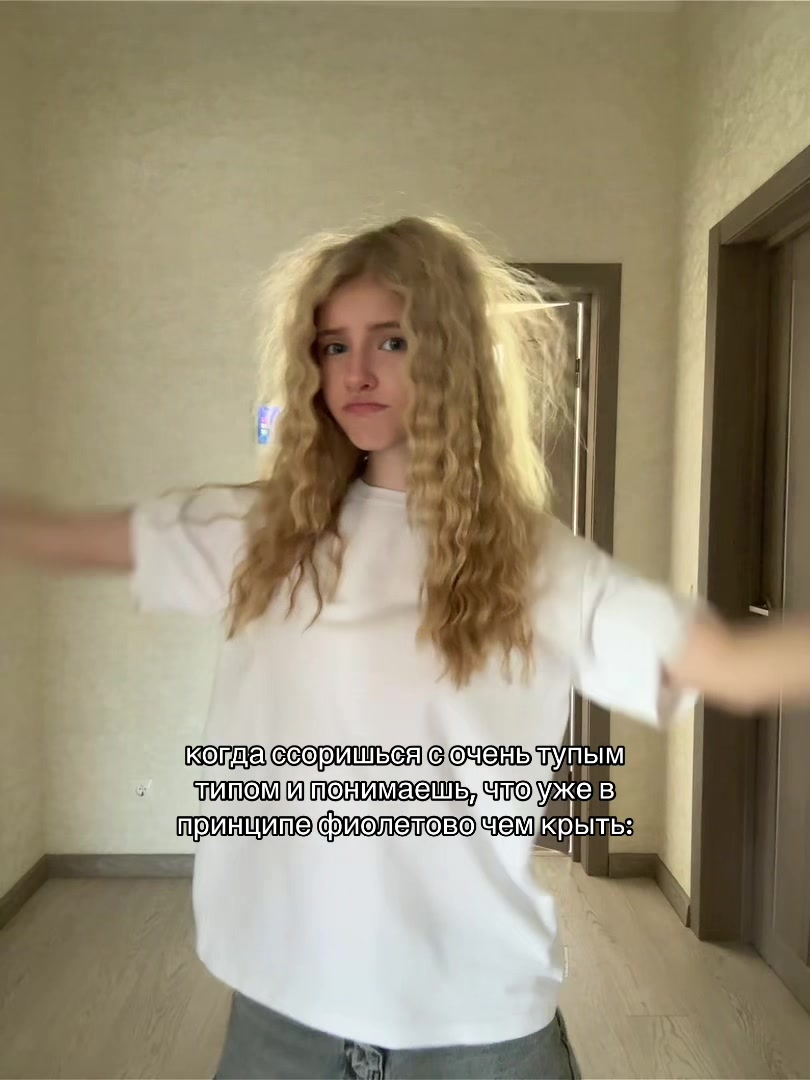 @аймварр🙌🏻