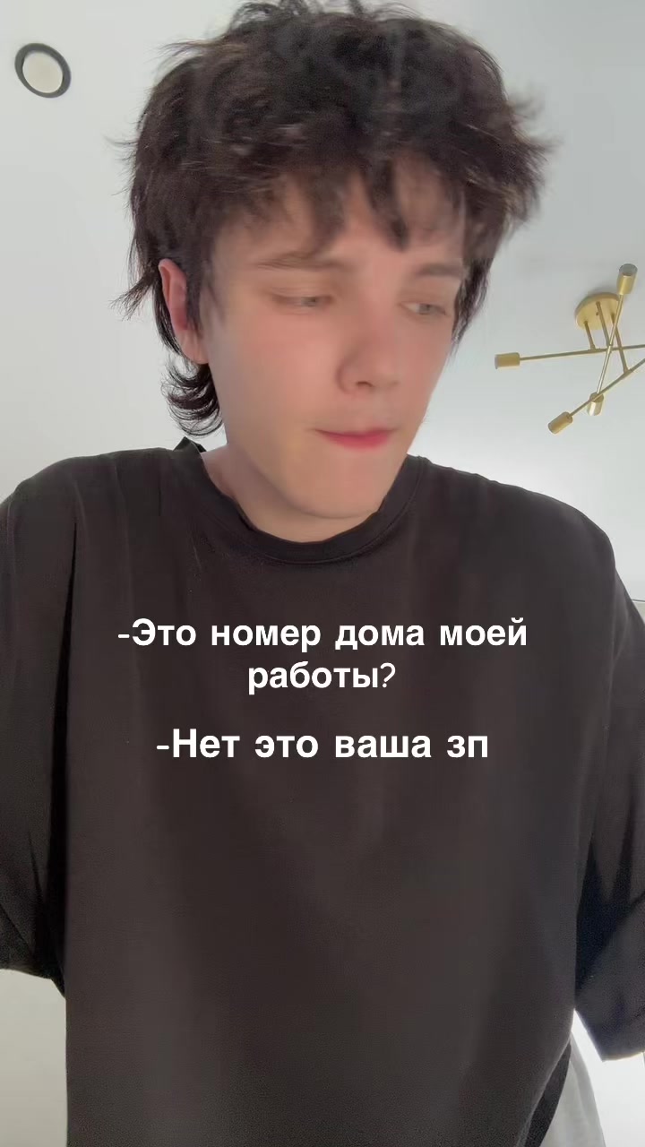 @abuioan