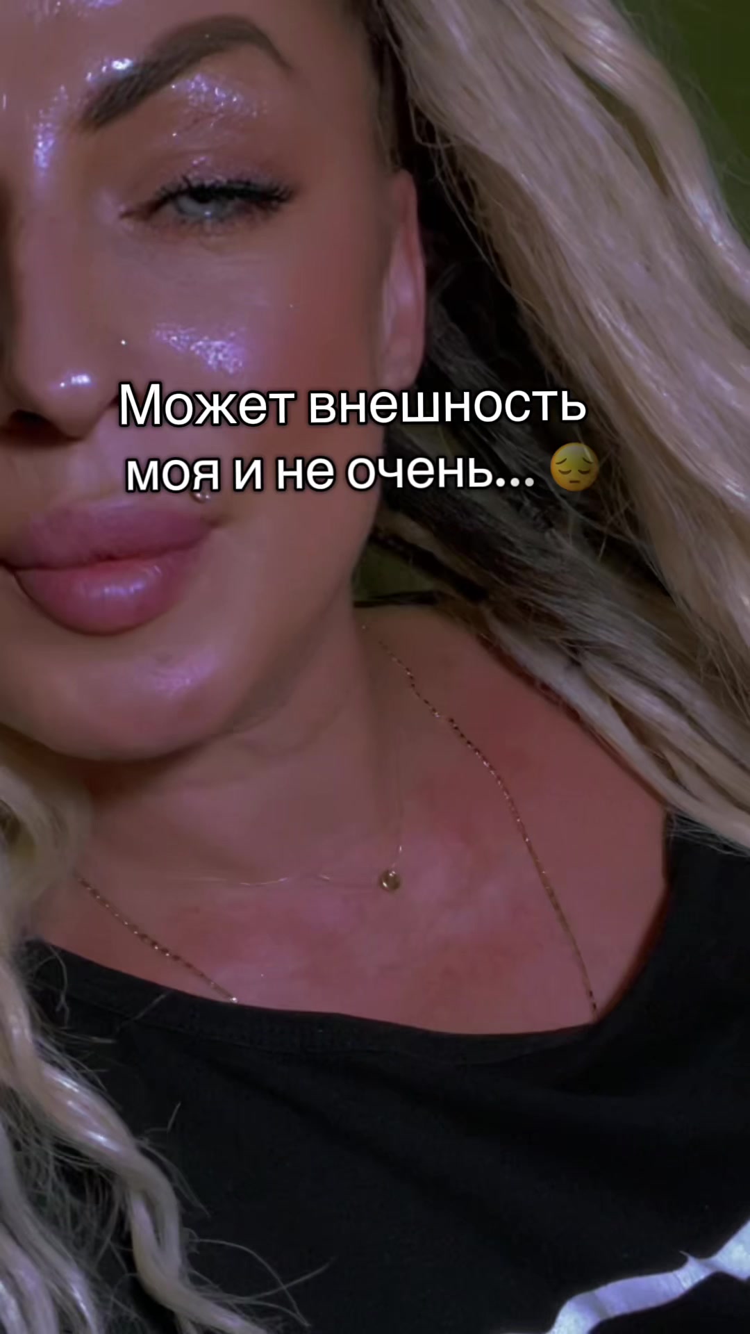 @Томик🦋