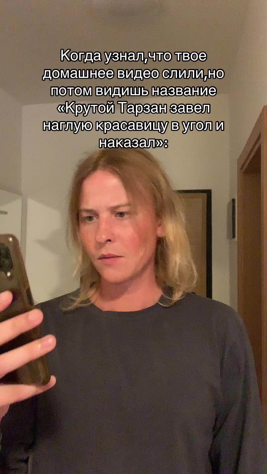 @Стасян🗿