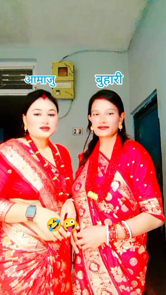 @Sumitra Katwal