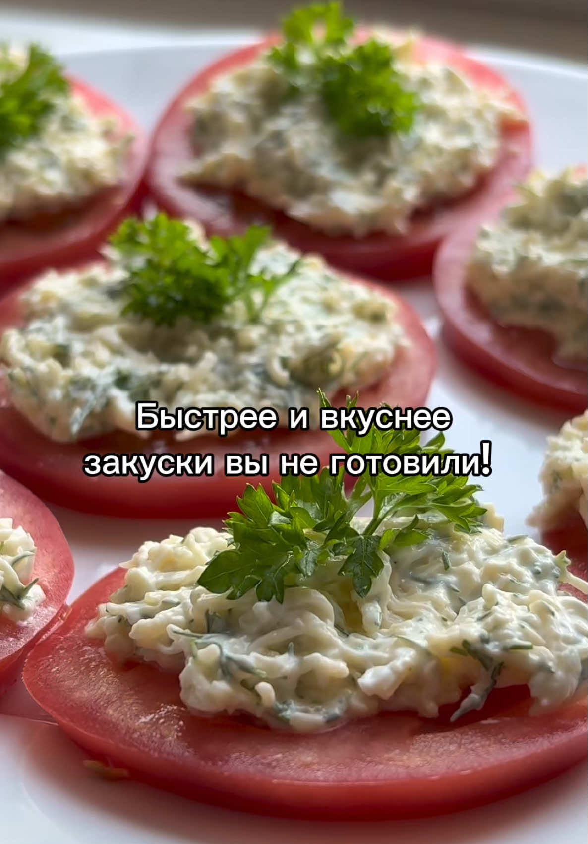 @gotovim_vkusno