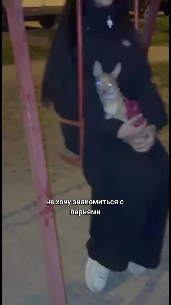 @сникерс