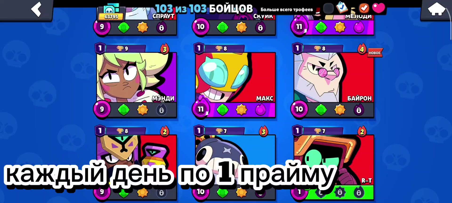 @(WORLD)Jester