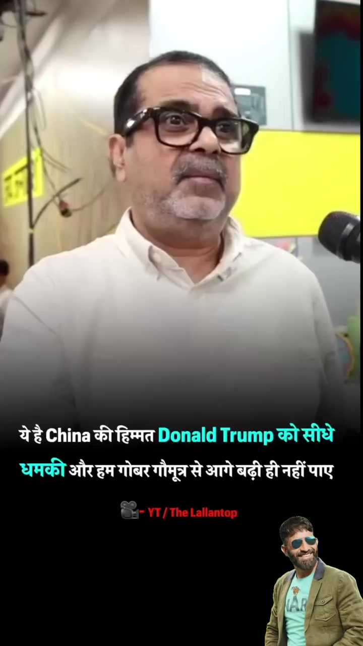 @SULTANOFMUMBAI1983