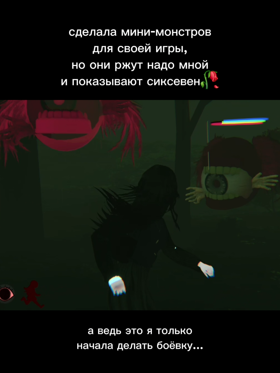 @тгк: Шиза одинокого разраба