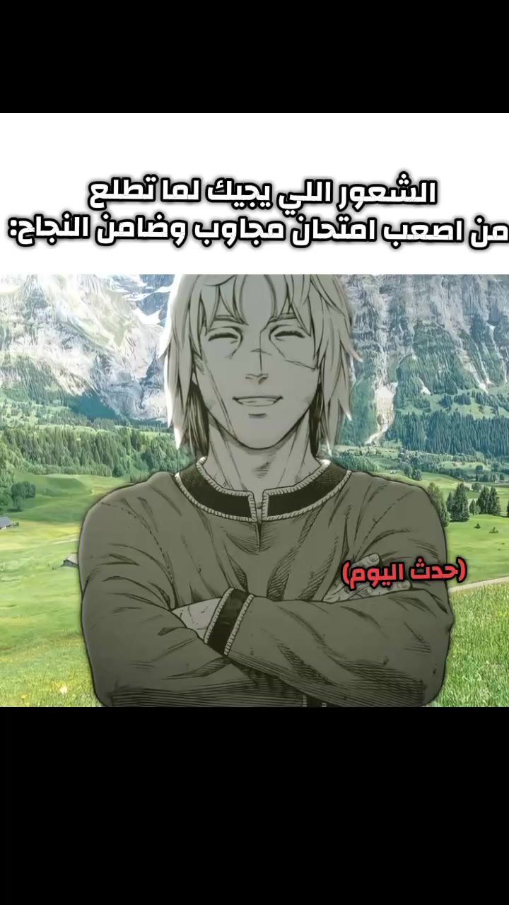 @عـــلاوي | 𝐀𝐋𝐋𝐀𝐖𝐈