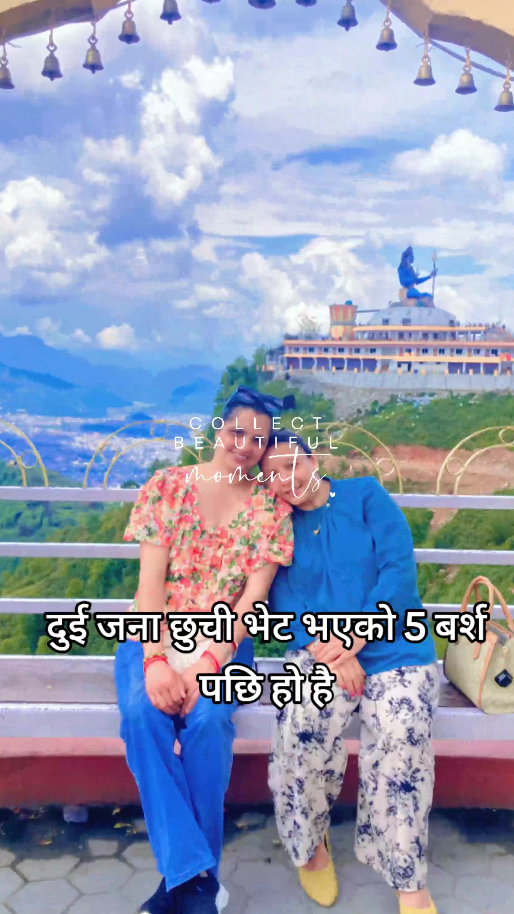 @sunita adhikari🇳🇵🇳🇵
