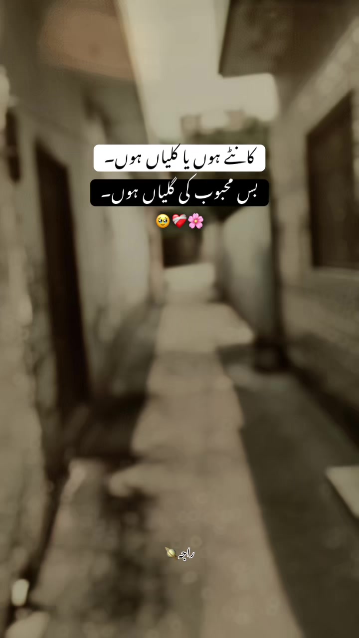 @راجہ🪐