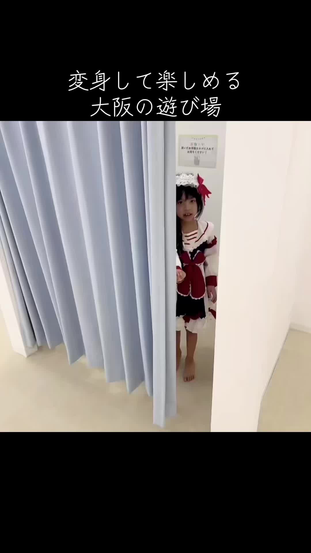 @＊💗りえ💗＊