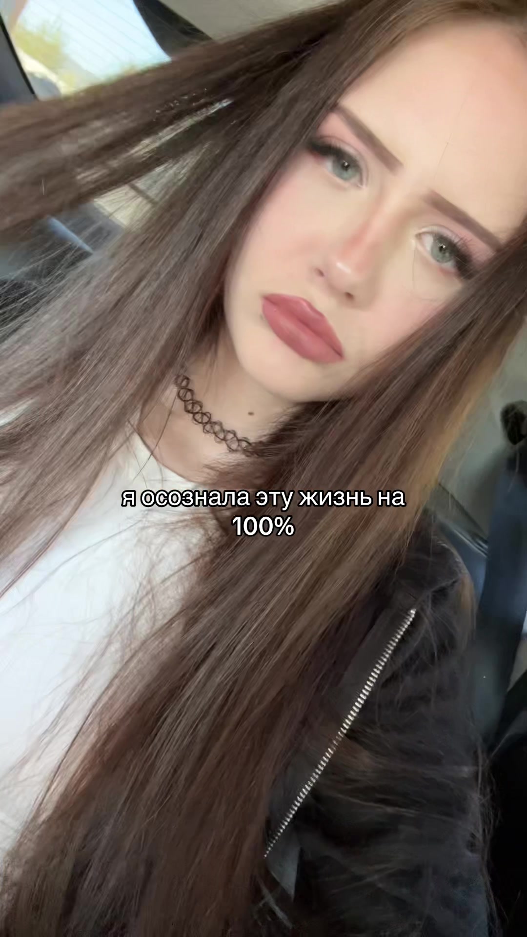@lizameoooww