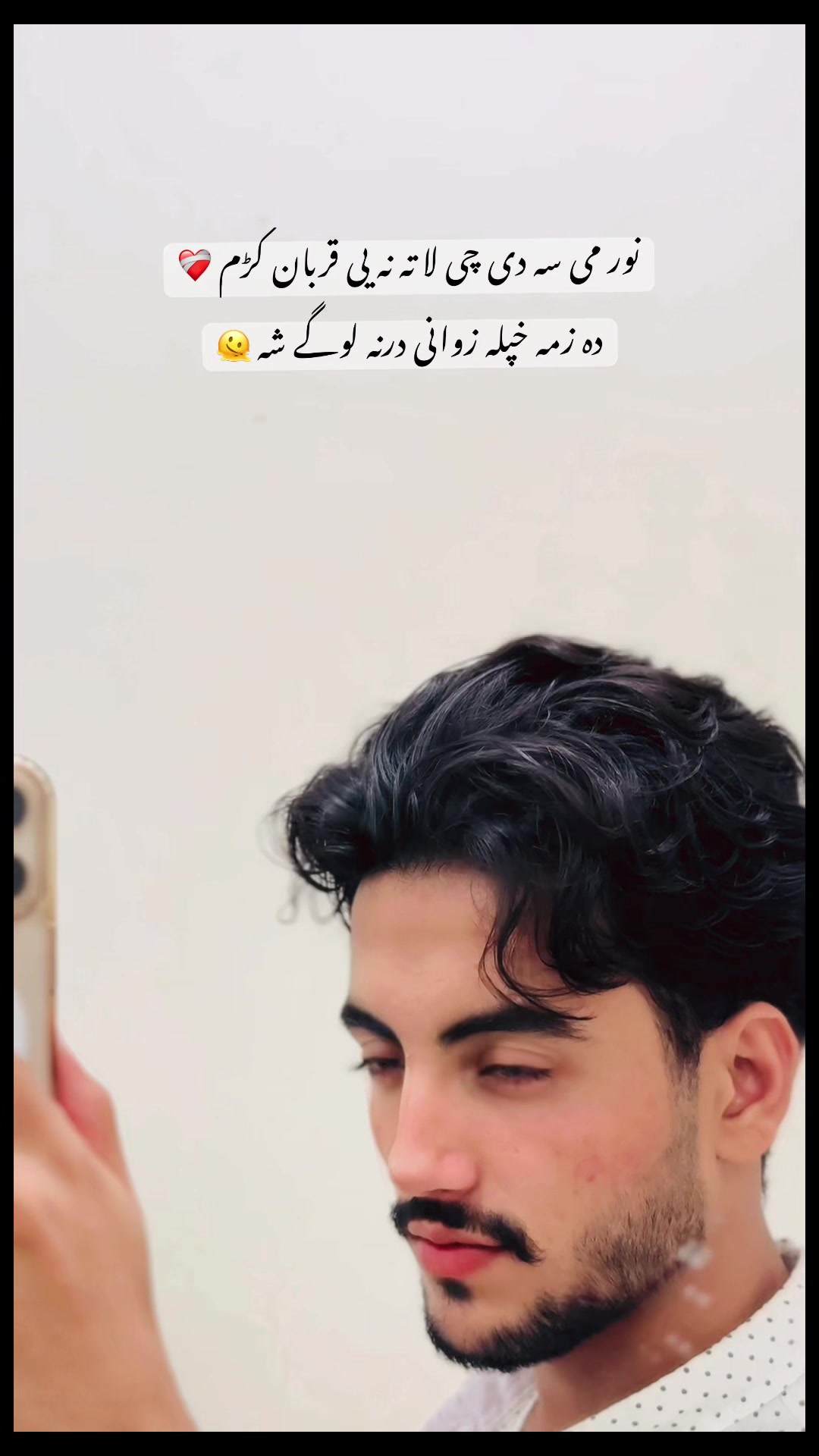 @𝐏𝐑𝐈𝐍𝐂𝐄🐺