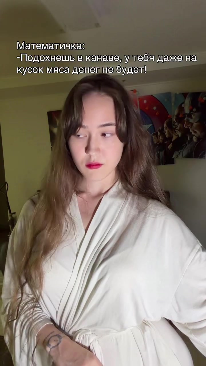 @Тгк: Шкаф сайхо