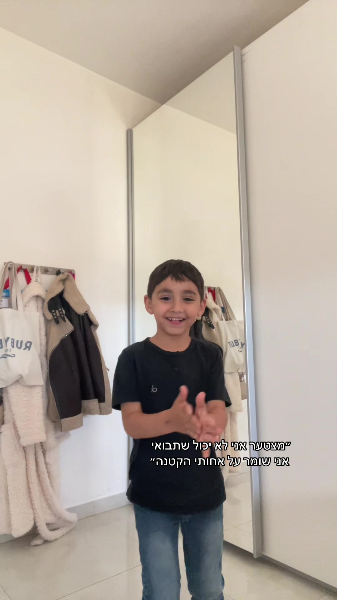 @מעייני