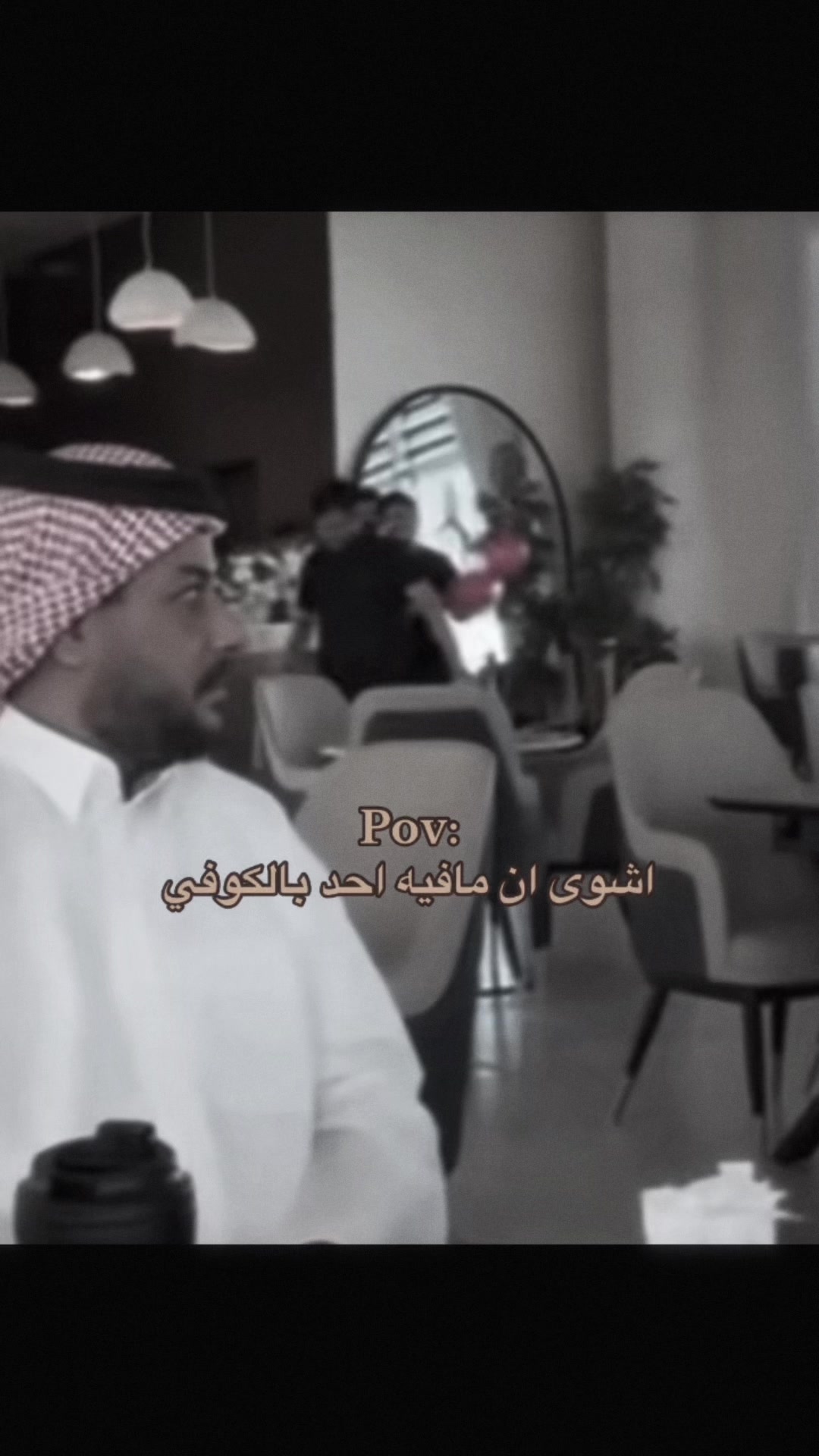 @الحىىىاب للبىيع، 🤍