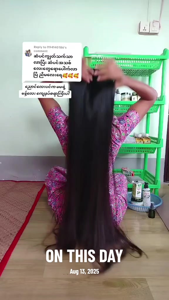 @Yamin Aung