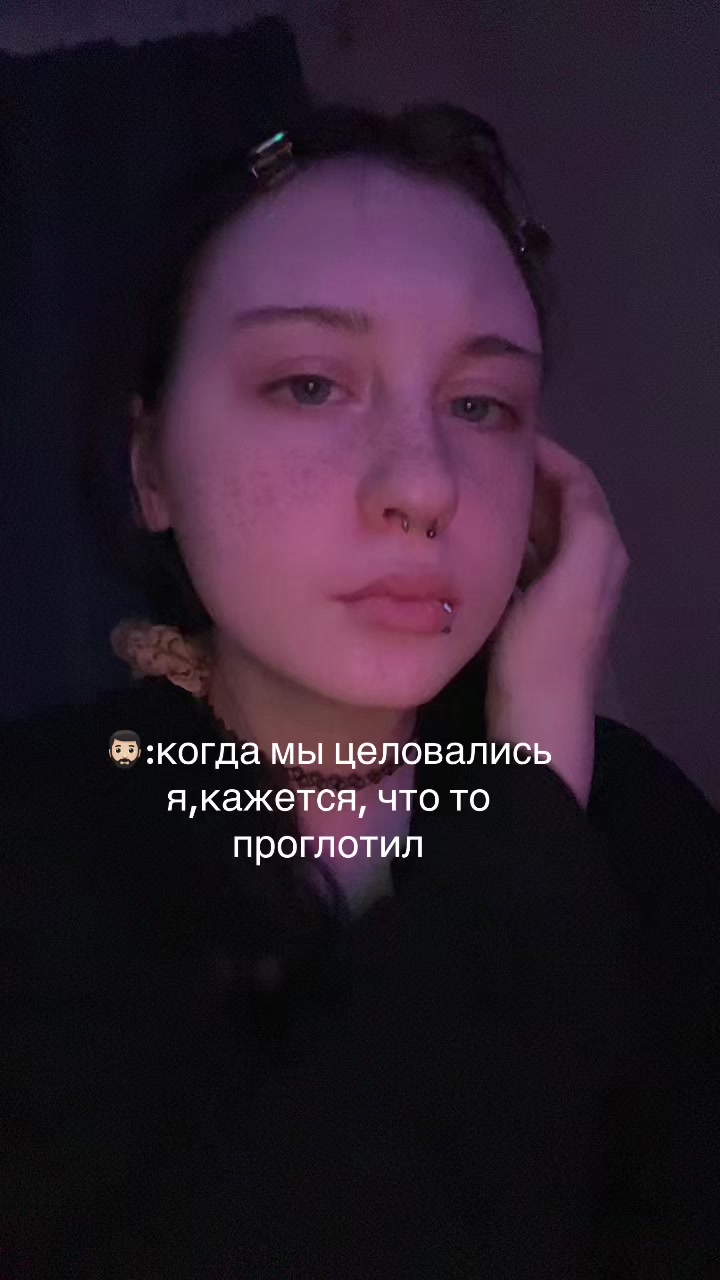 @i hate sex