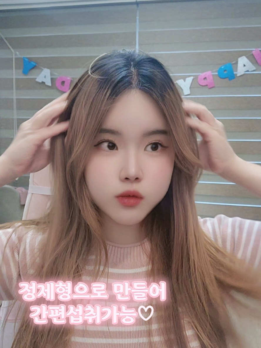 @5월7일 생일🎂eunjjang부계
