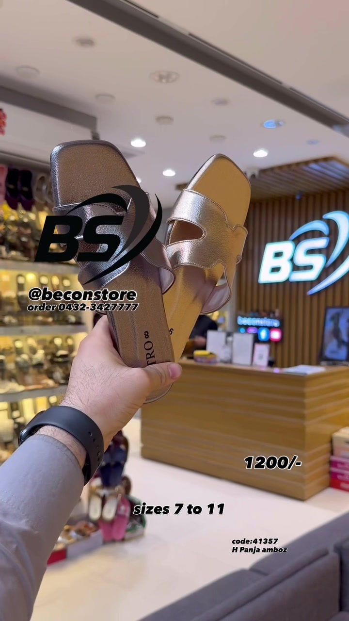 @beconstore
