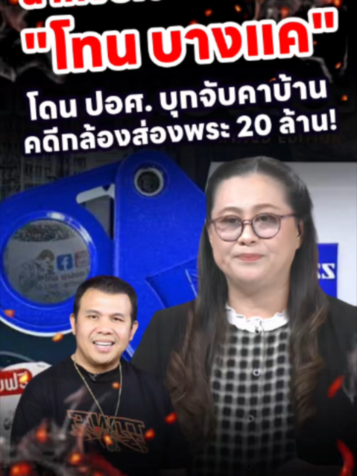 @news1