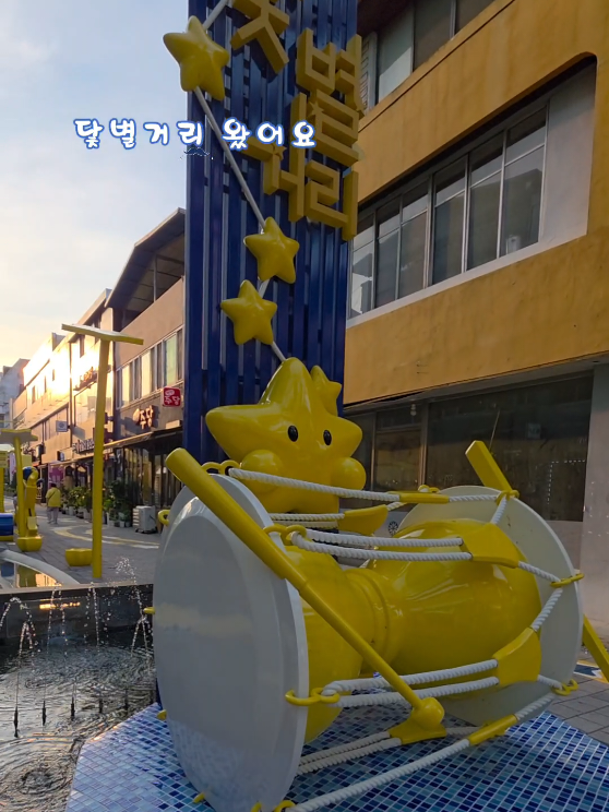 @PONA-포나