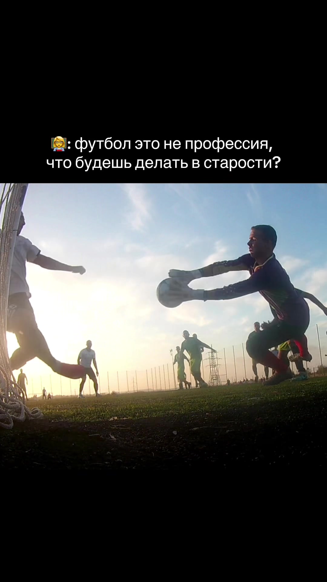 @Pogorelov