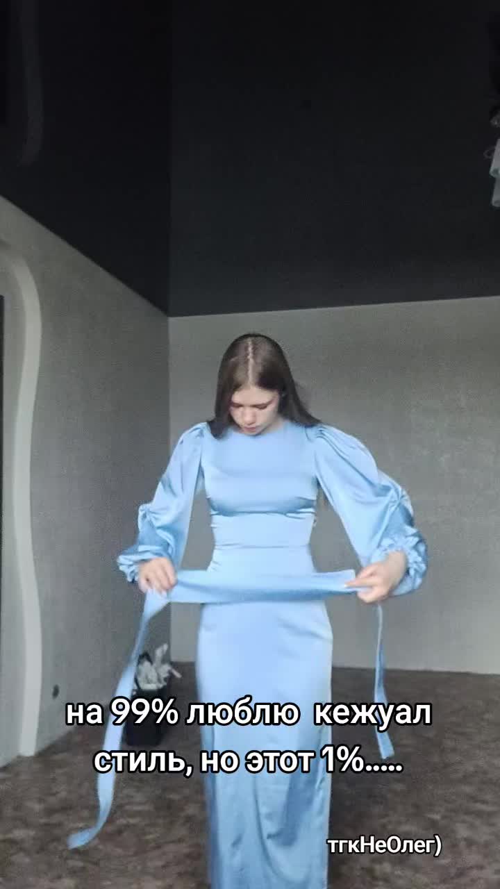 @НеОлег