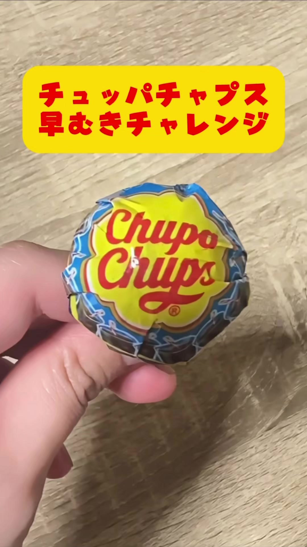 @みん。