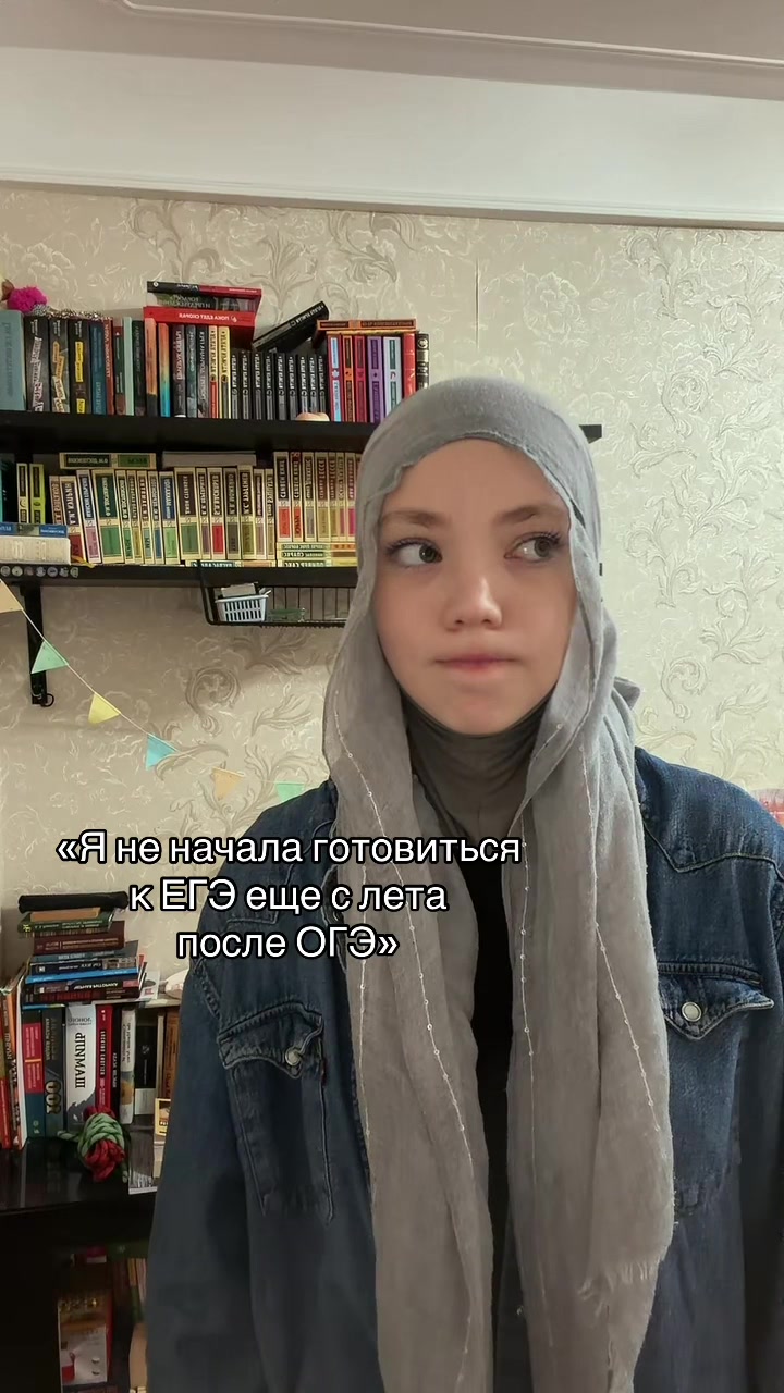 @ТГК:магдиева здесь!