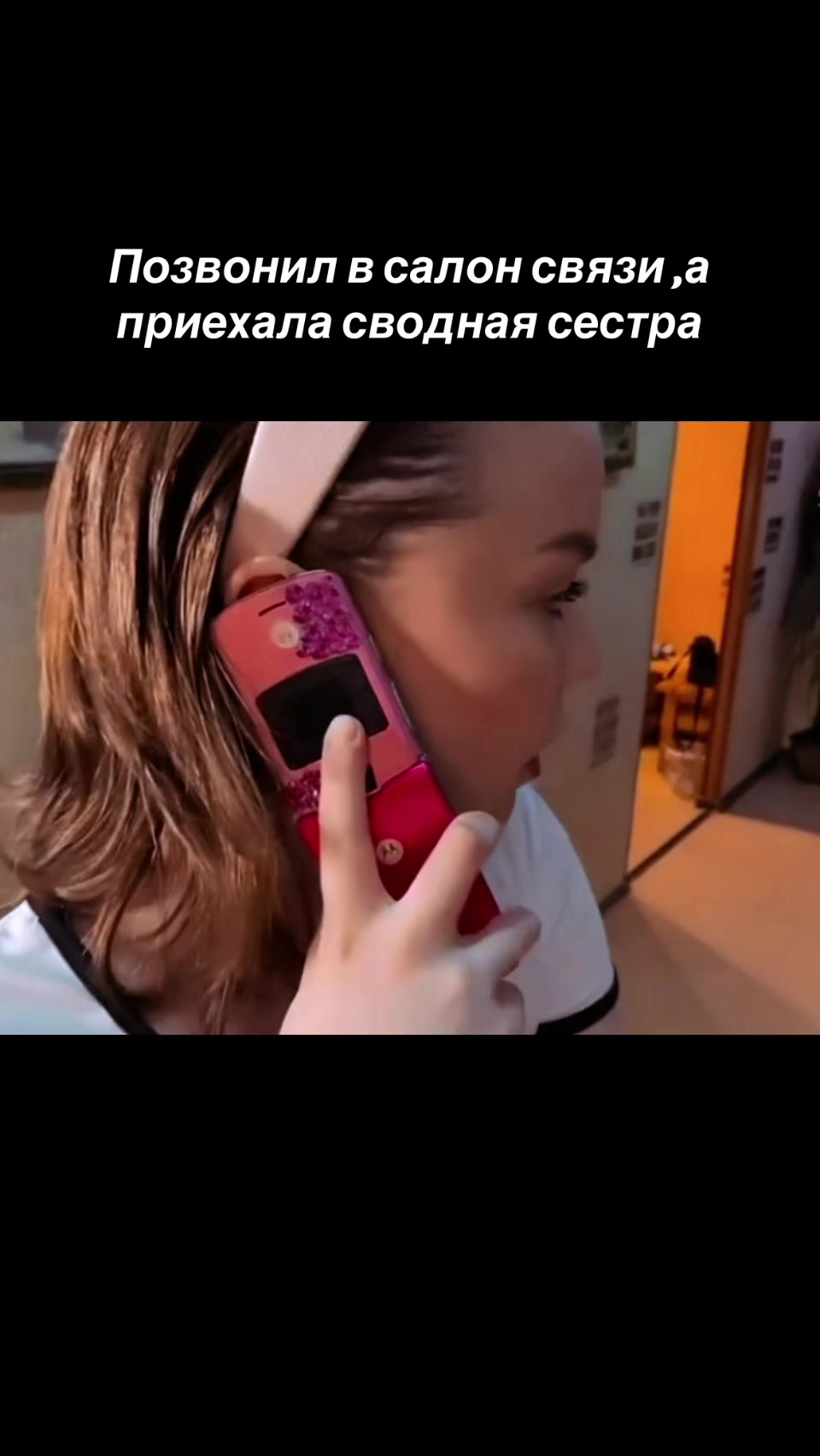 @user67196504529