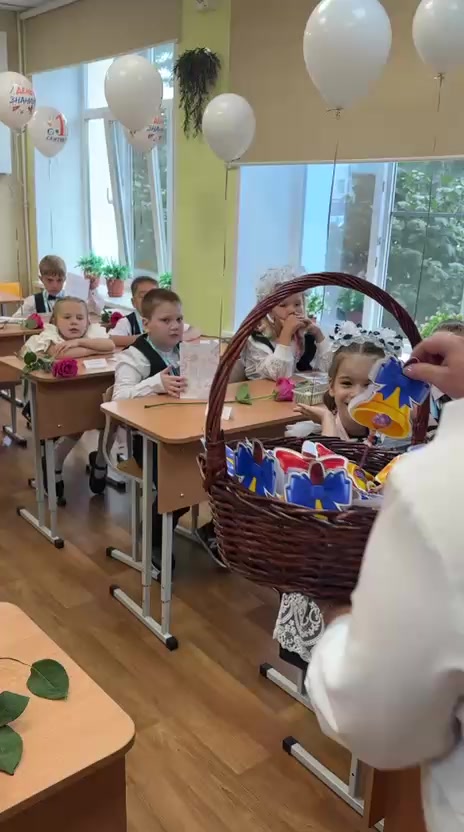 @Ксения