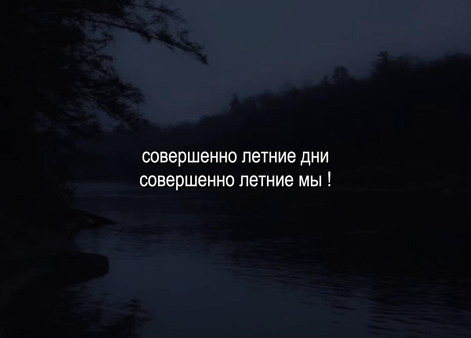 @МУЗЫКА ДЛЯ ЛИПСИНГОВ