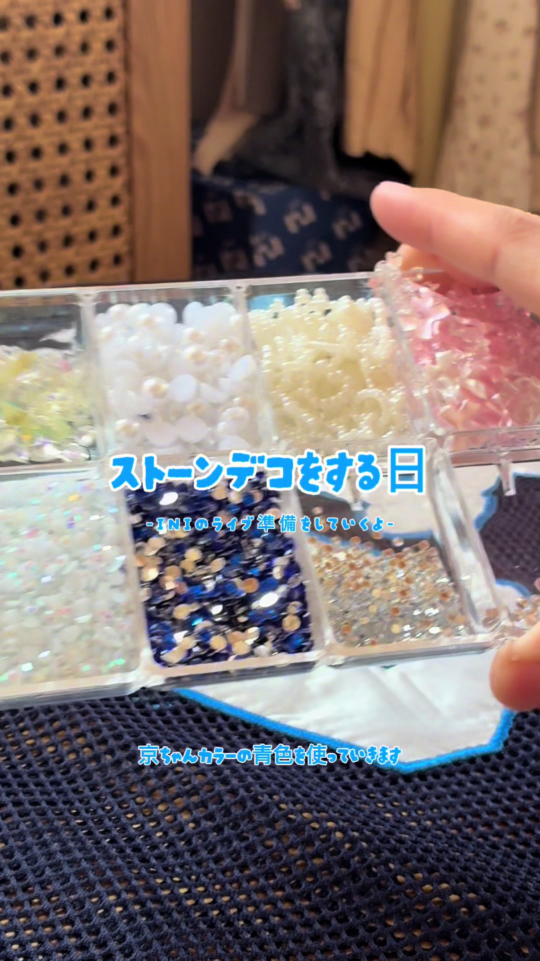 @の
