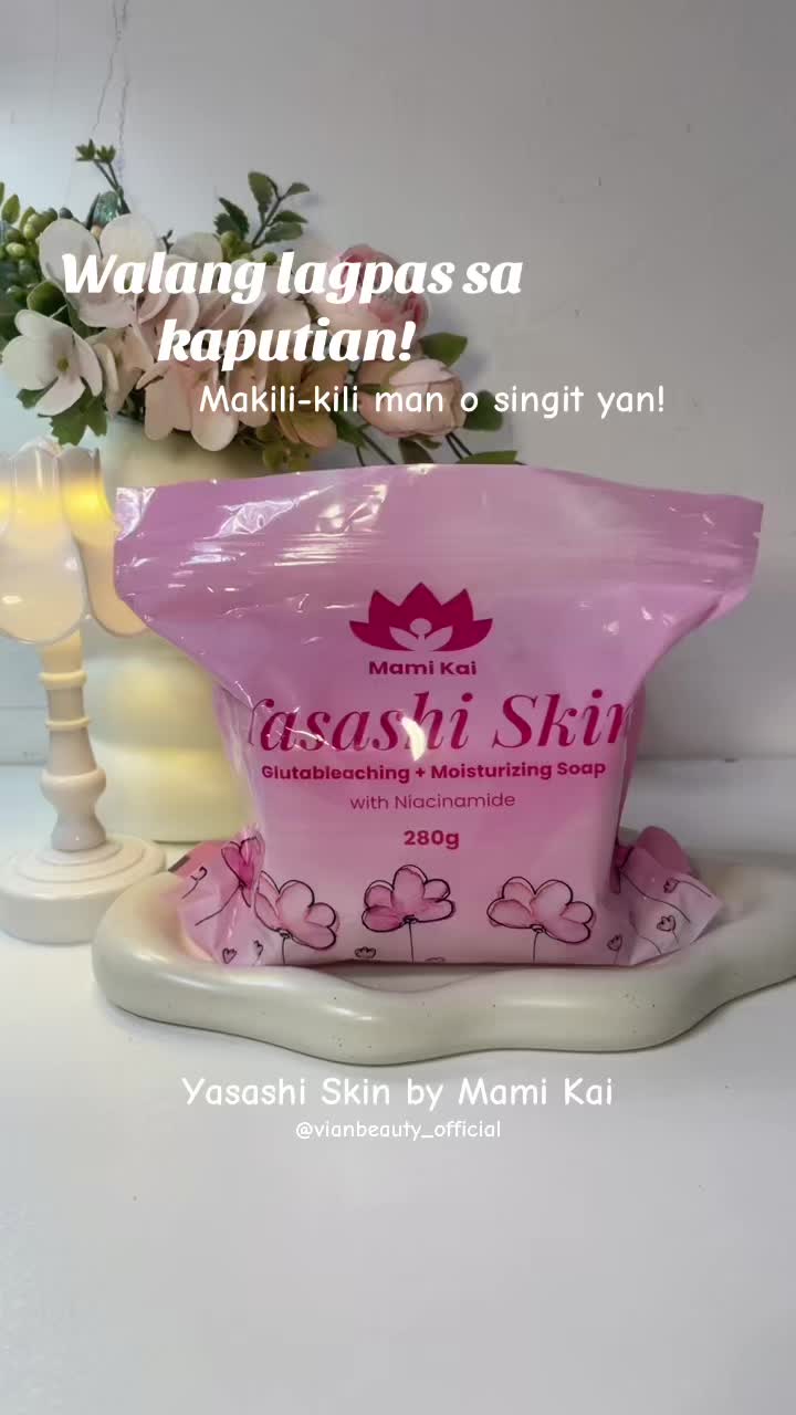 @VIAN BEAUTY SHOP