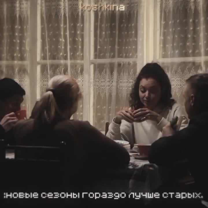 @кошкина