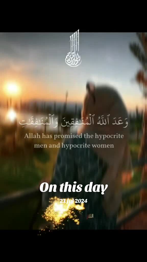 @🌼حياتي اجمل بذكر الله 🌼