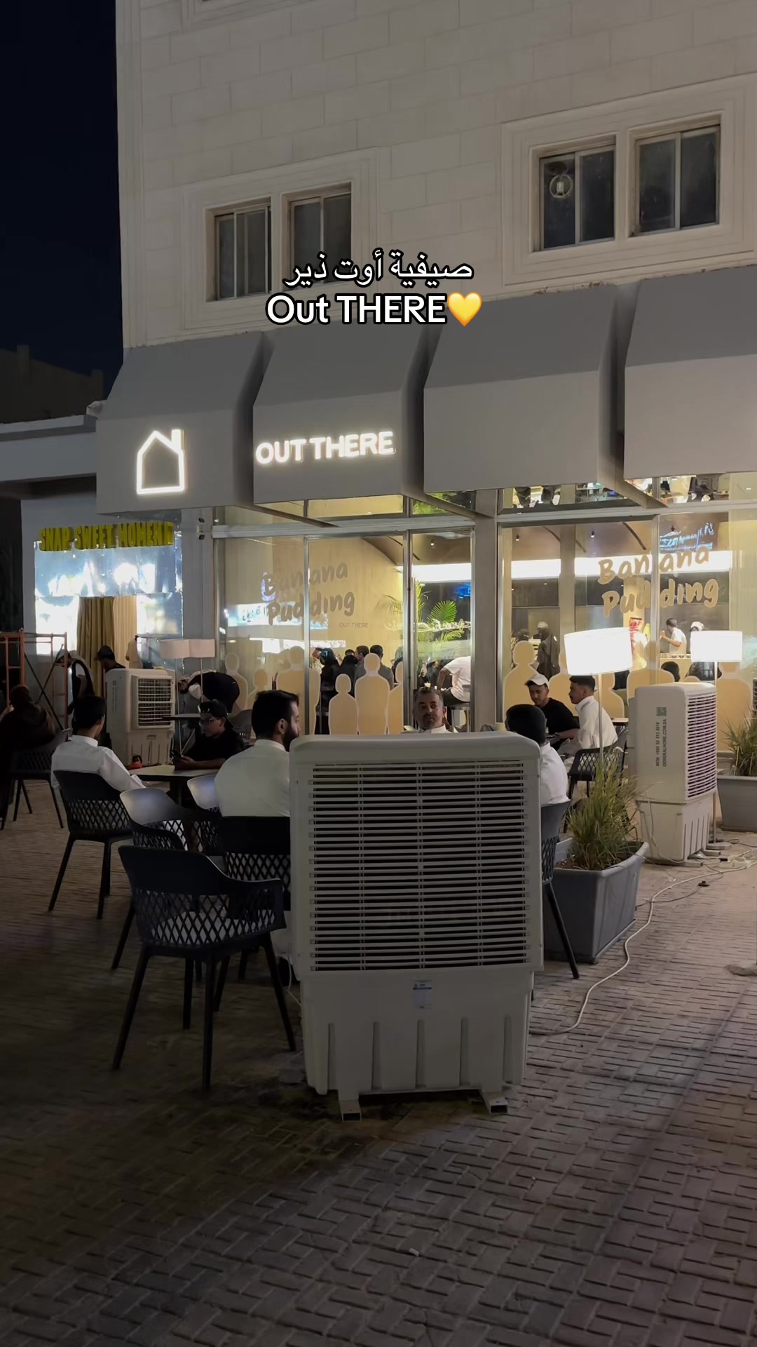 @ABDULMALIK 🤍