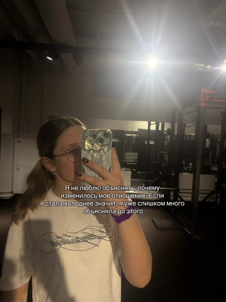 @oneluvvvvvvvv