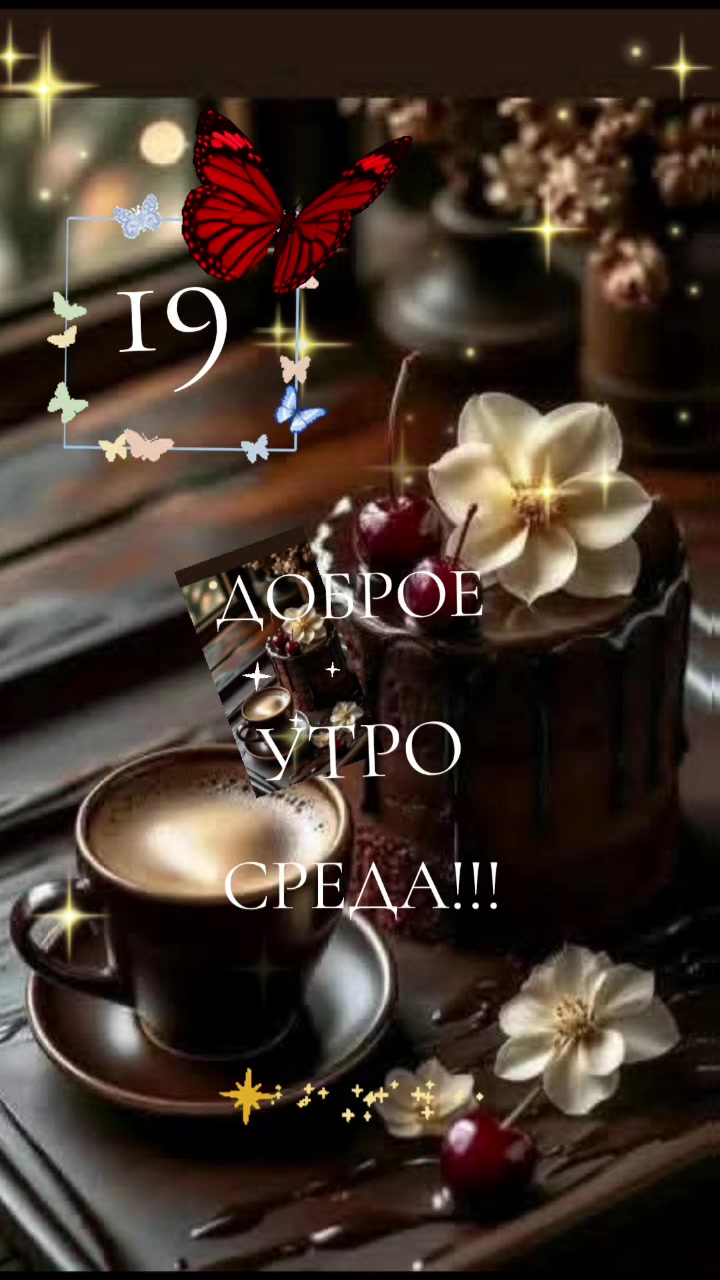 @💞Иришка💞