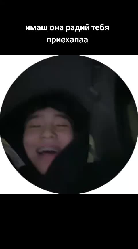 @𝐽𝑎𝑛𝑛𝑦.