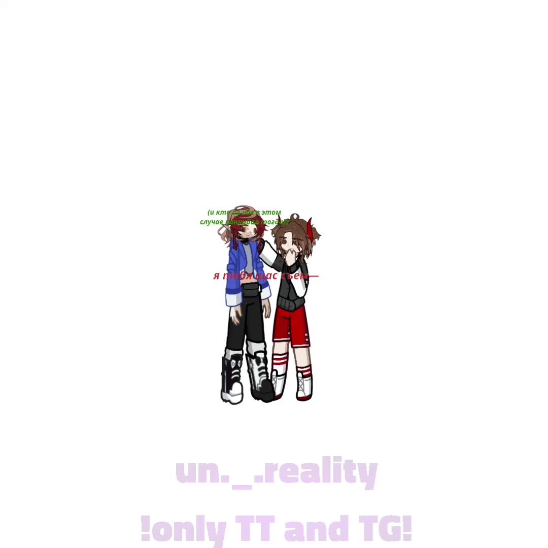@✨️☝️🤓✨️